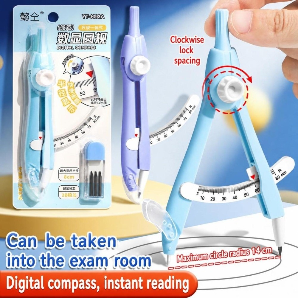 Compass Geometry Set - Digital Display Compass Lock-Distance Safe No