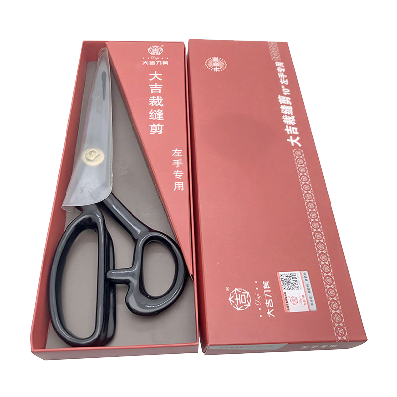 Left Hand Professional Tailor  - Scissors Stainless Craft ulasan dan harga