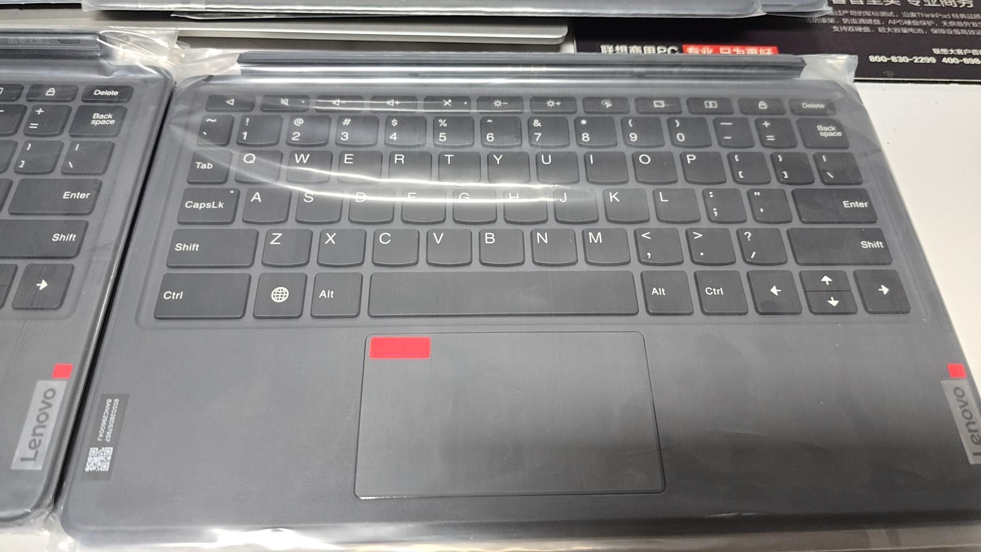 New Keyboard for Lenovo Tab Pa - Sticky Note Cube ulasan dan harga
