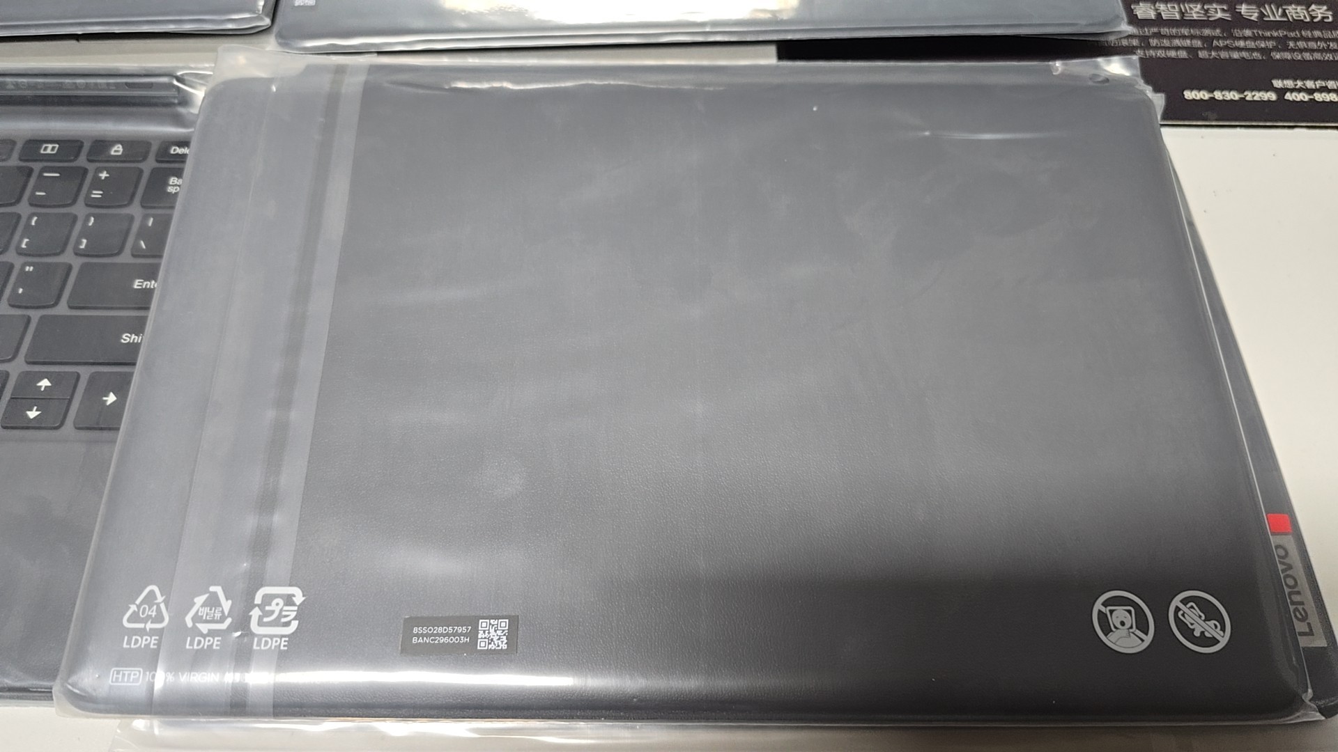 New Keyboard for Lenovo Tab Pa - Sticky Note Cube ulasan dan harga
